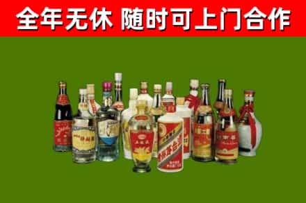 雨城烟酒回收老白酒.jpg